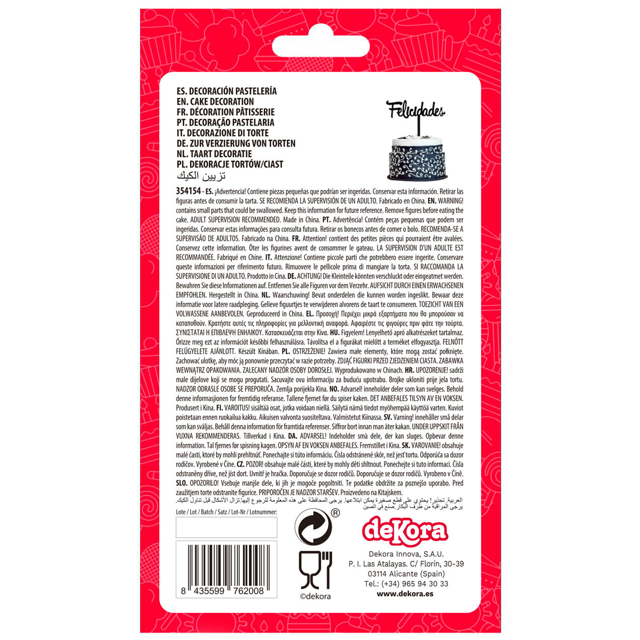 CAKE TOPPER FELICIDADES PETRO 11X14 CM