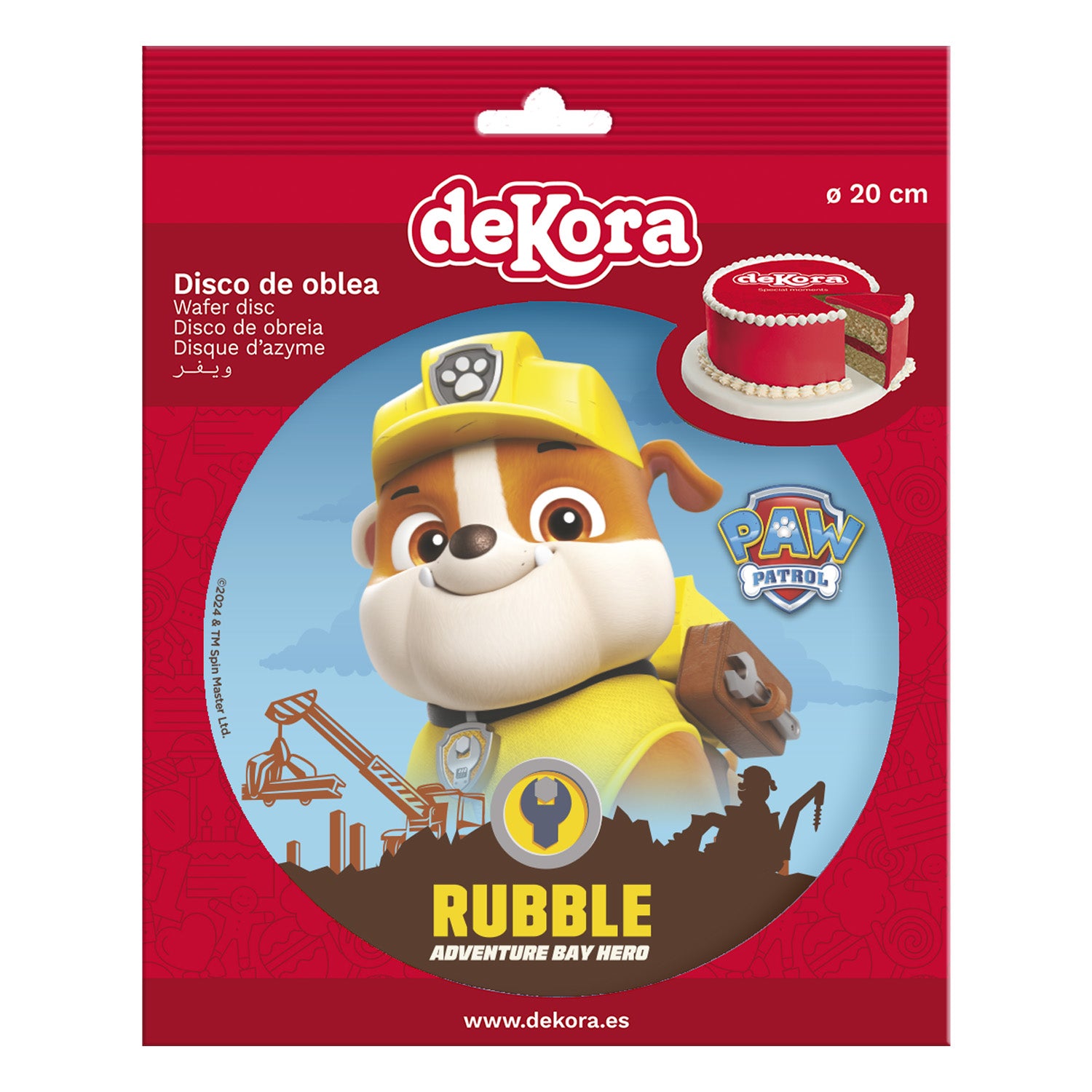 RUBBLE CAKE WAFER DISC 20CM