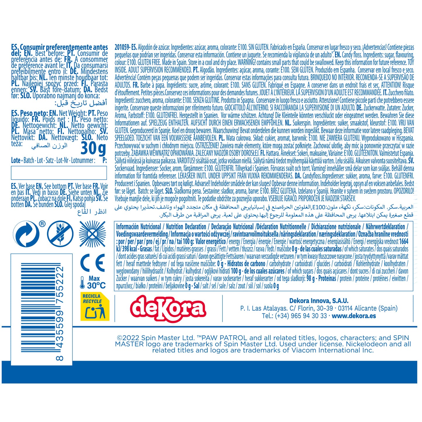 ALGODÓN DE AZÚCAR CON STICKER PATRULLA CANINA 30G