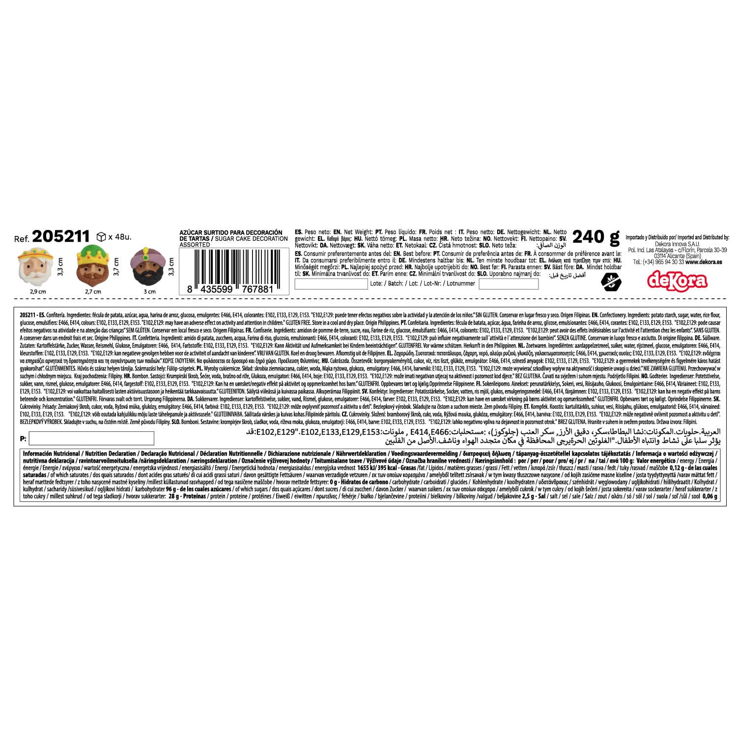 DECORATION SUCRE 2D ROIS MAGES ~3,3X3CM