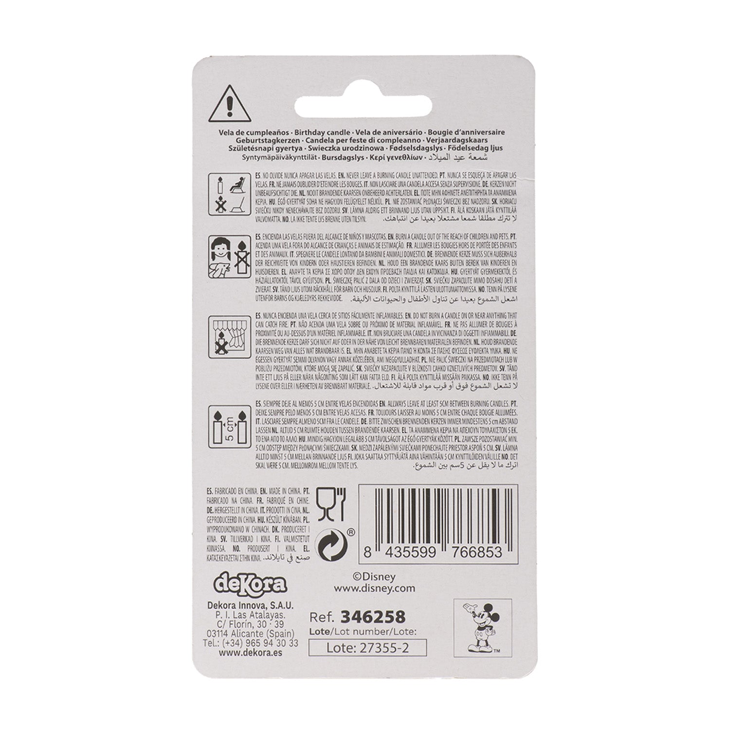 BOUGIES D'ANNIVERSAIRE OREILLES DE MICKEY MOUSE 8,5 CM | N°8