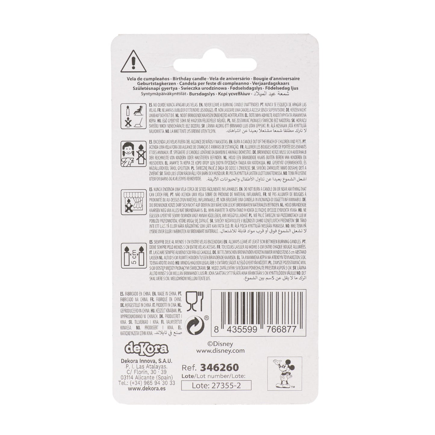 BOUGIES D'ANNIVERSAIRE OREILLES DE MICKEY MOUSE 8,5 CM | N°0