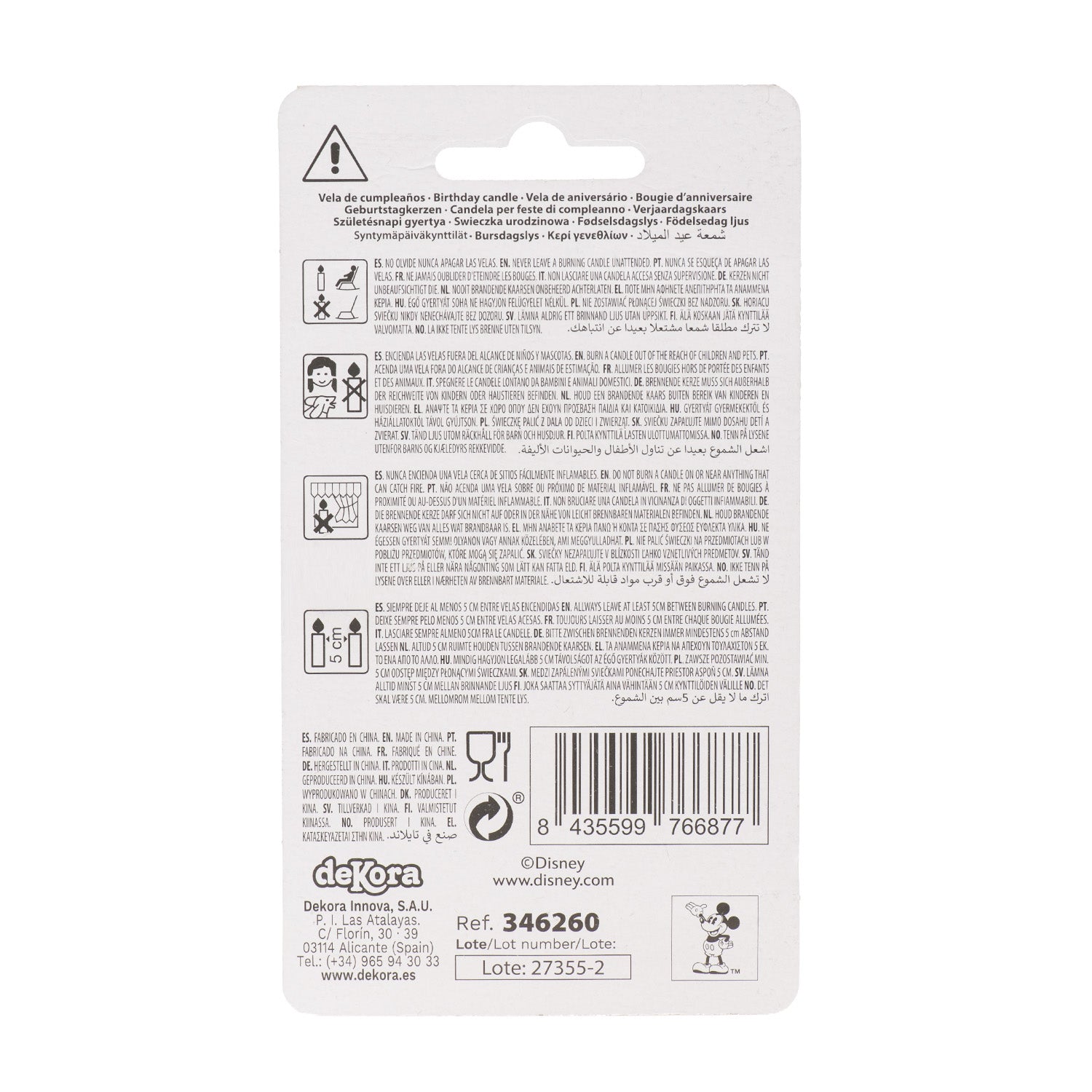 BOUGIES D'ANNIVERSAIRE OREILLES DE MICKEY MOUSE 8,5 CM | N°0