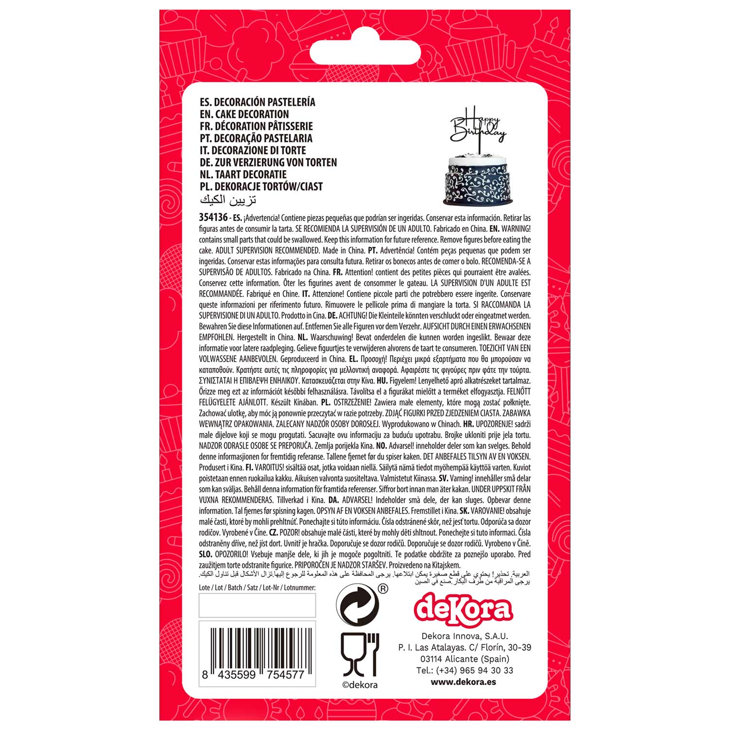 CAKE TOPPER HAPPY BIRTHDAY BLACK