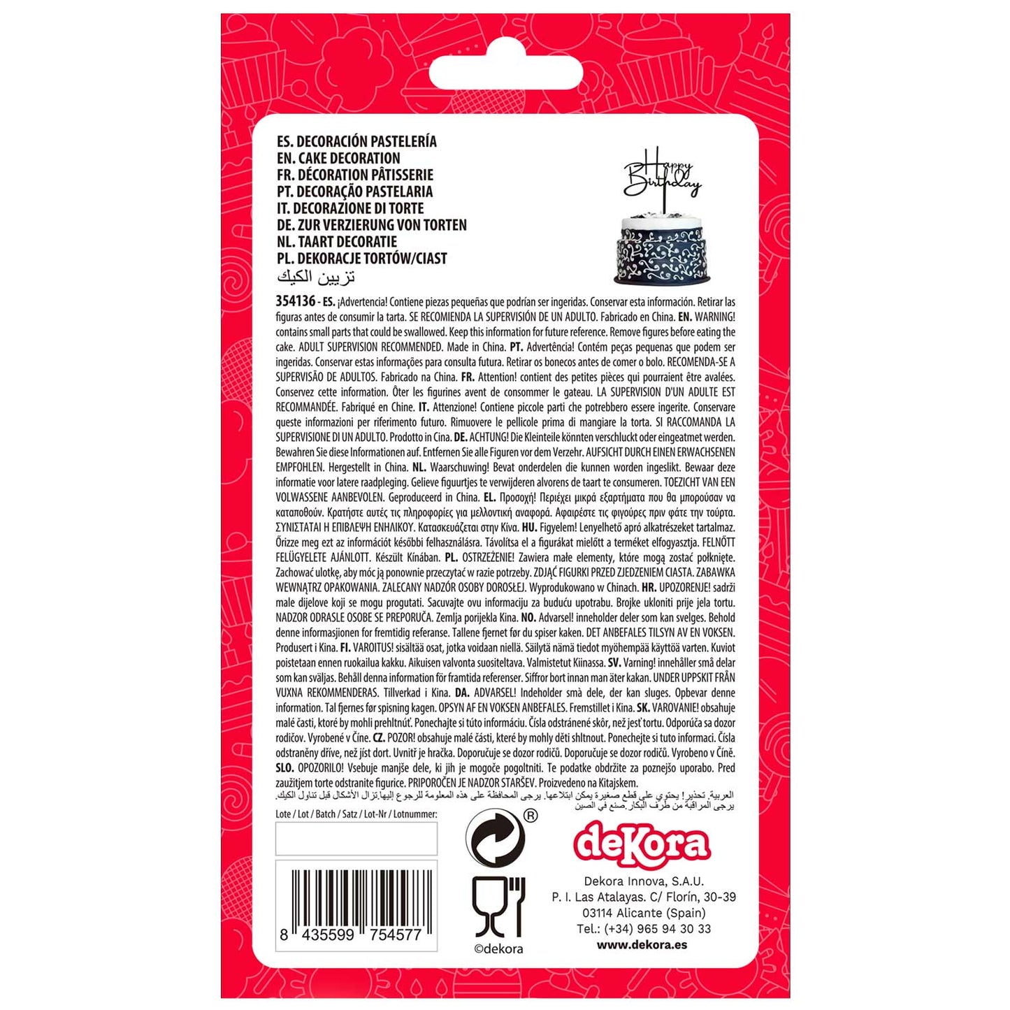 CAKE TOPPER HAPPY BIRTHDAY BLACK