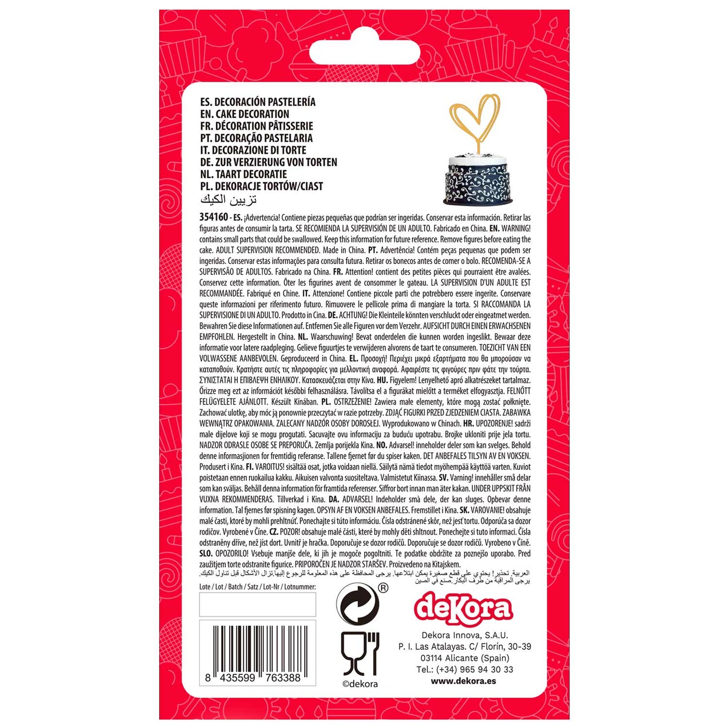 CAKE TOPPER DOUBLE HEART GOLD 10,5 x 15CM