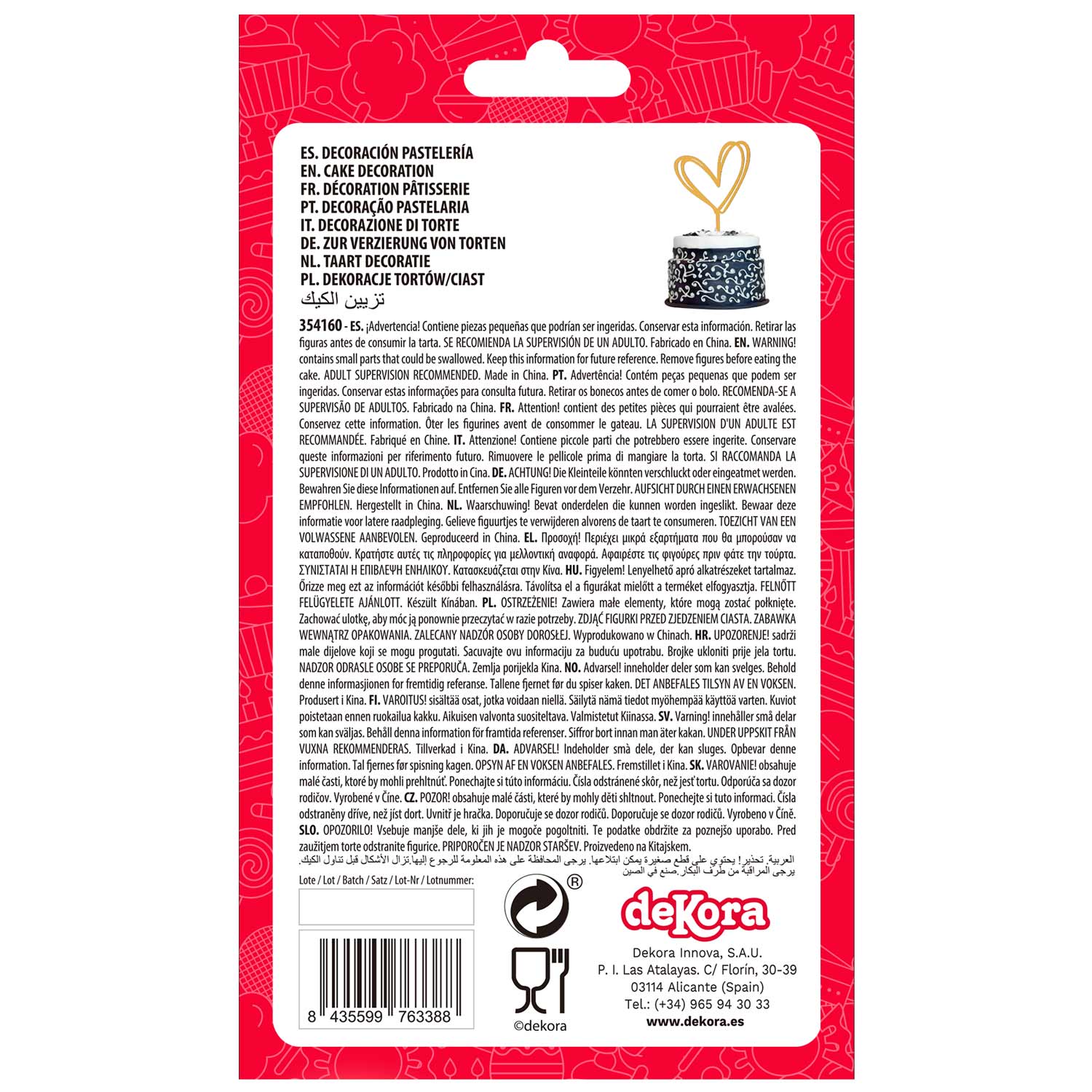 CAKE TOPPER DOUBLE HEART GOLD 10,5 x 15CM