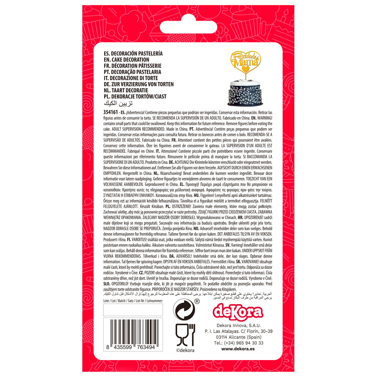 CAKE TOPPER FELICIDADES MAMA GOLD 14.3X10CM