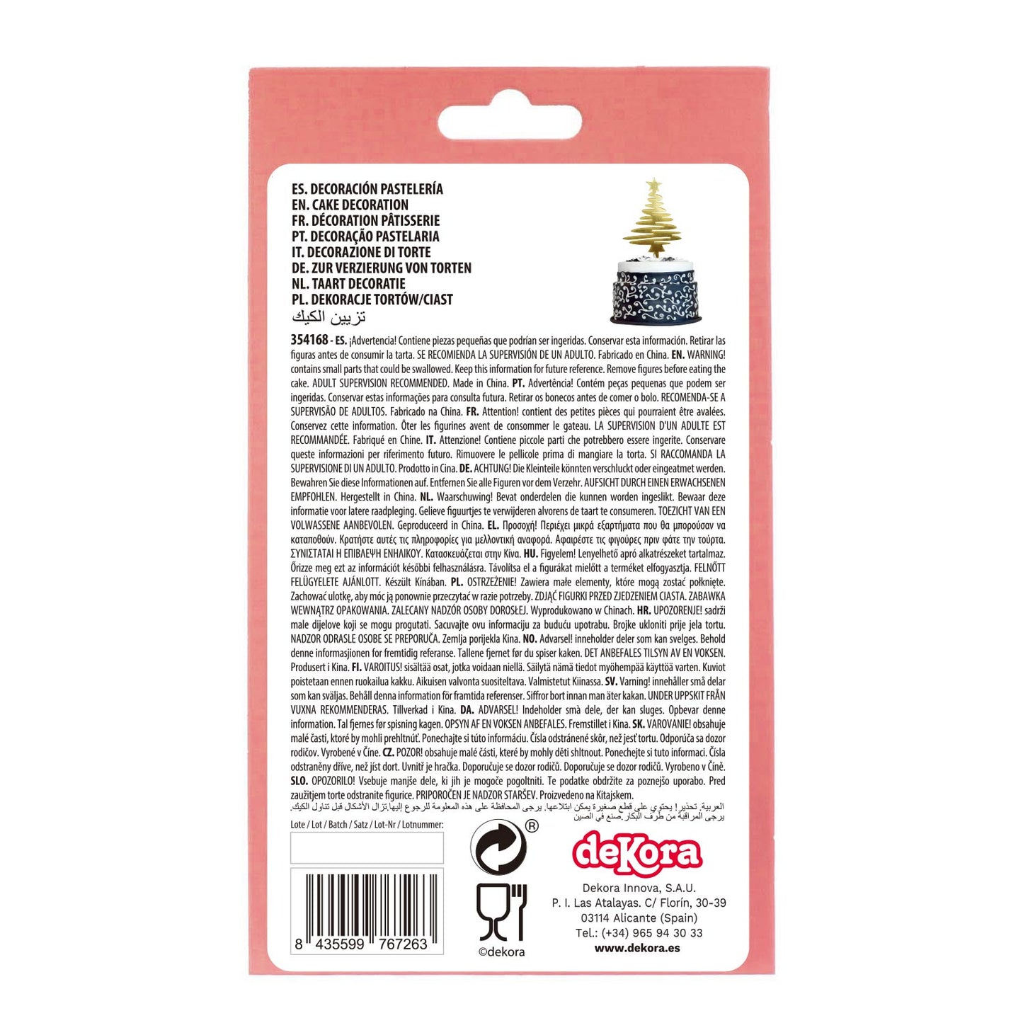 CAKE TOPPER ÁRVORE DE NATAL DE OURO 16.5*8CM