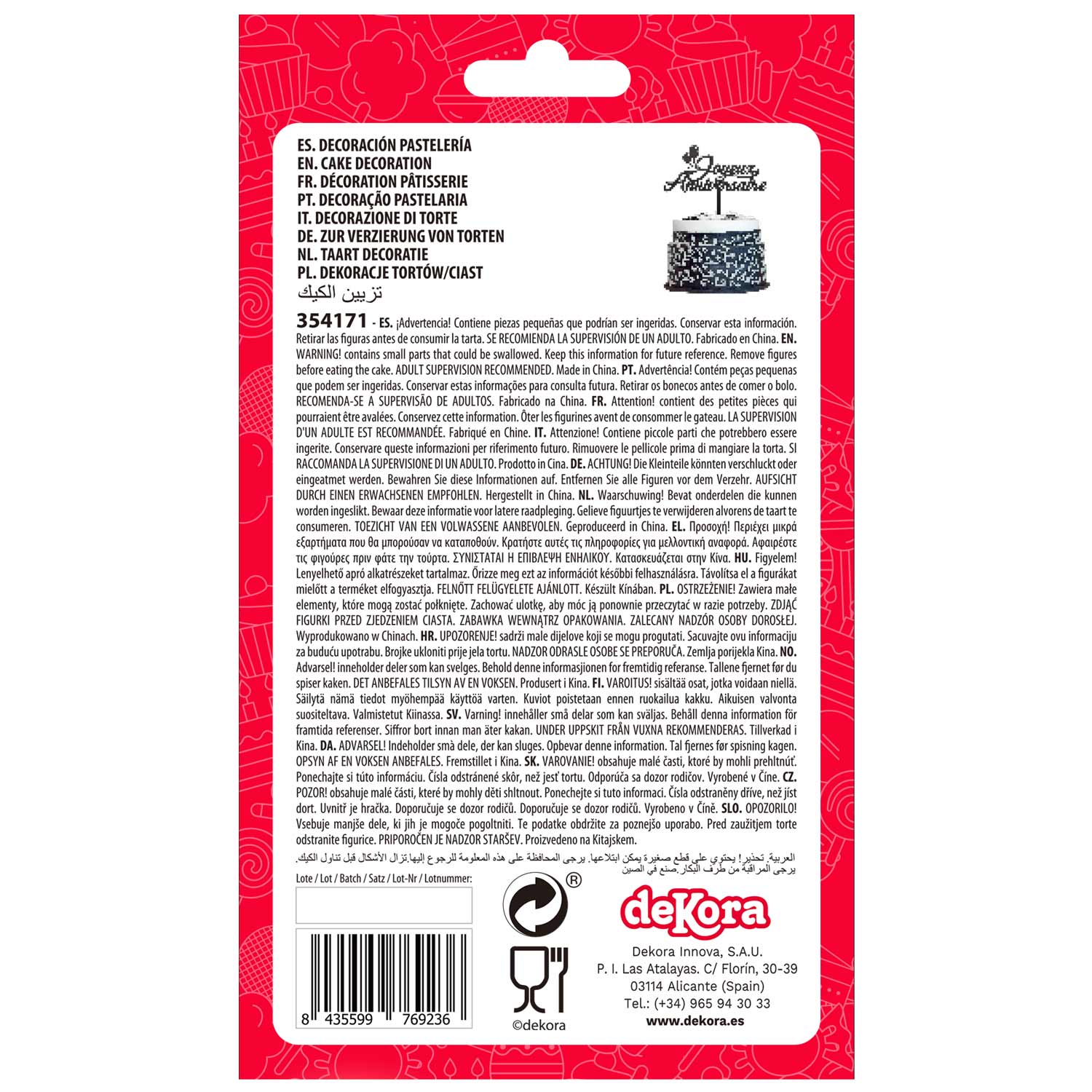 CAKE TOPPER JOYEUX ANNIVERSAIRE AVEC BALLONS