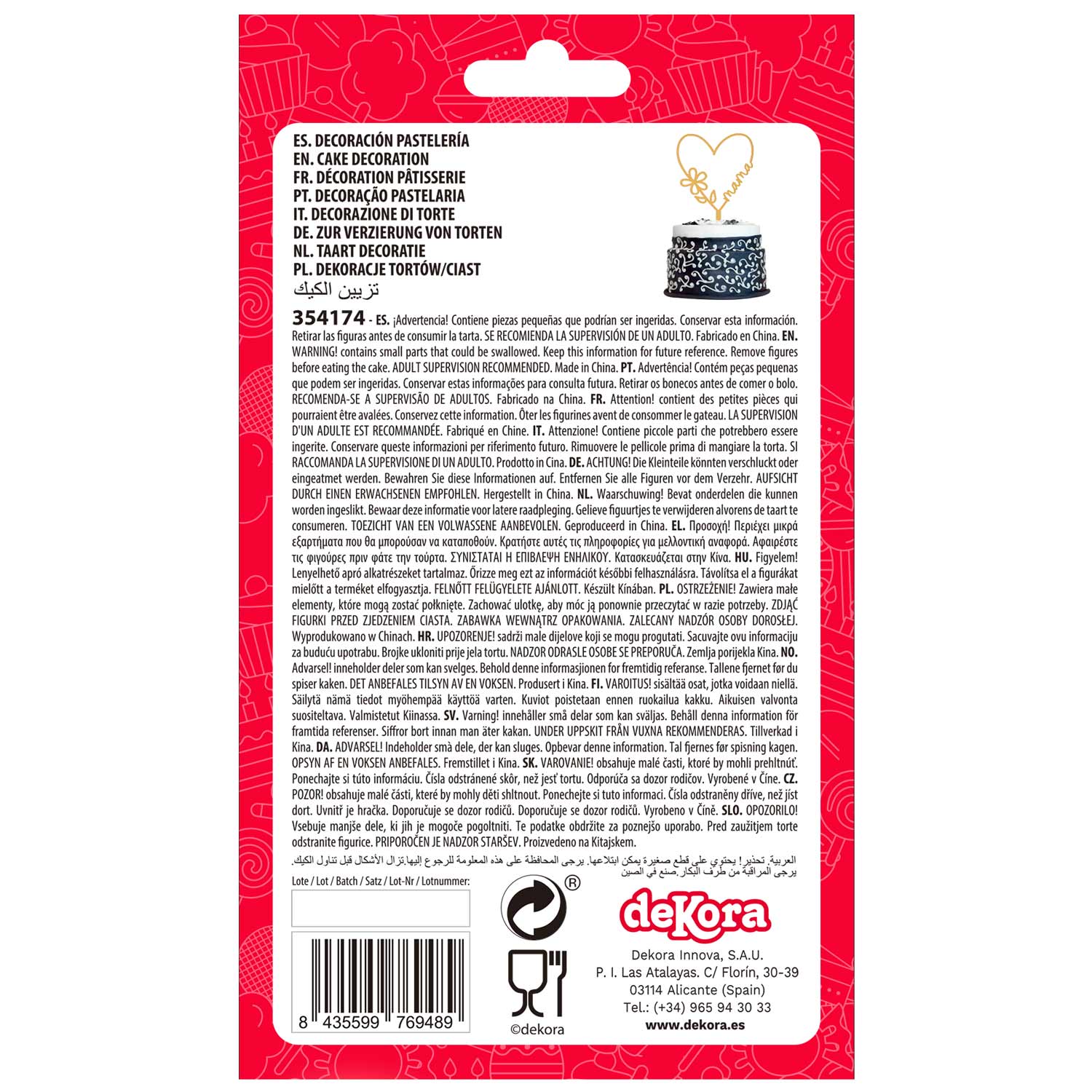 CAKE TOPPER CUORE ORO MAMMA 16X11CM