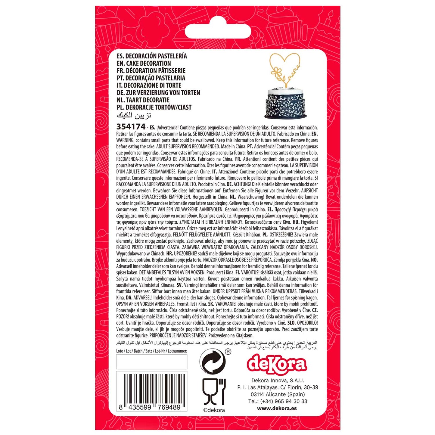 CAKE TOPPER CUORE ORO MAMMA 16X11CM