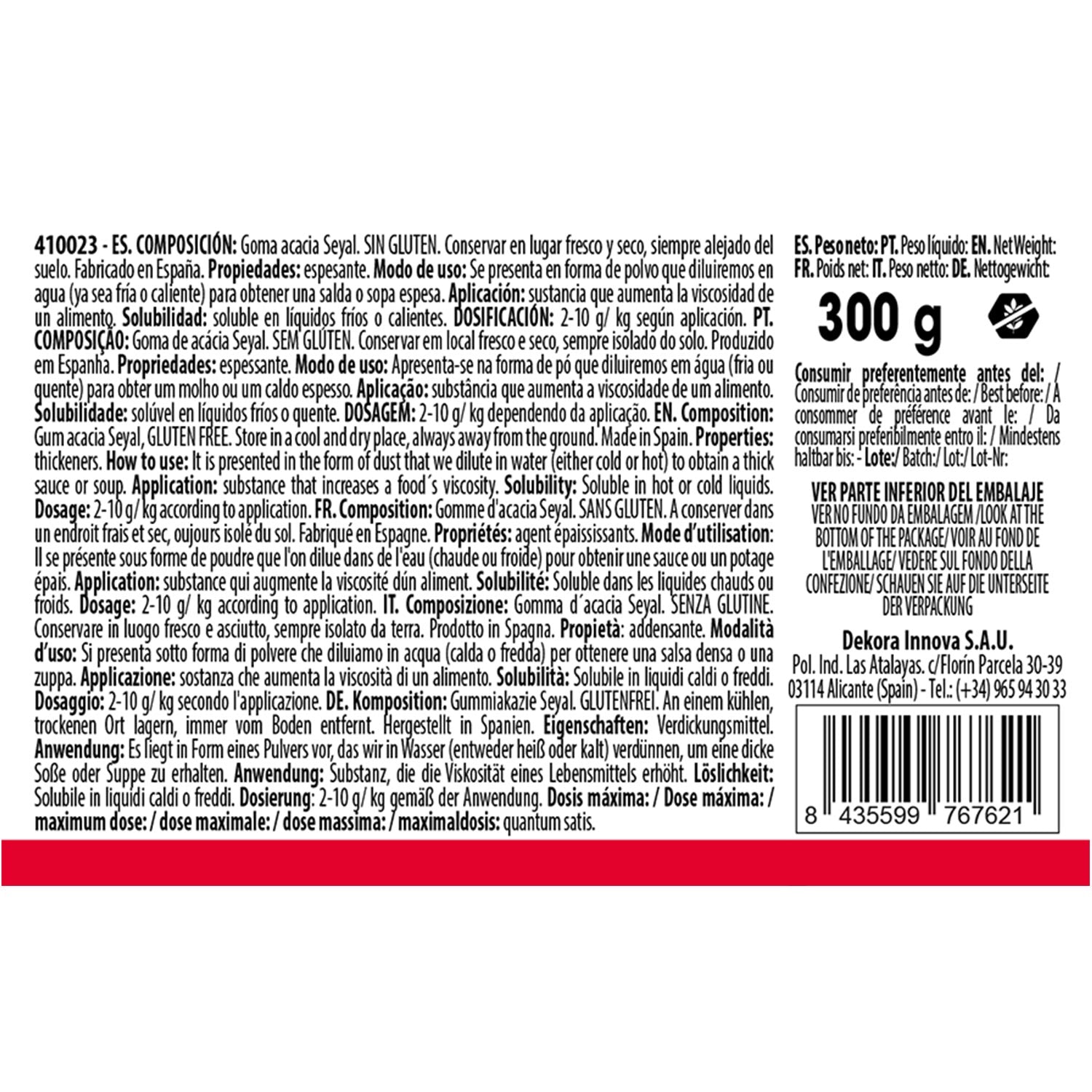 GOMA ARÁBIGA  300 GR