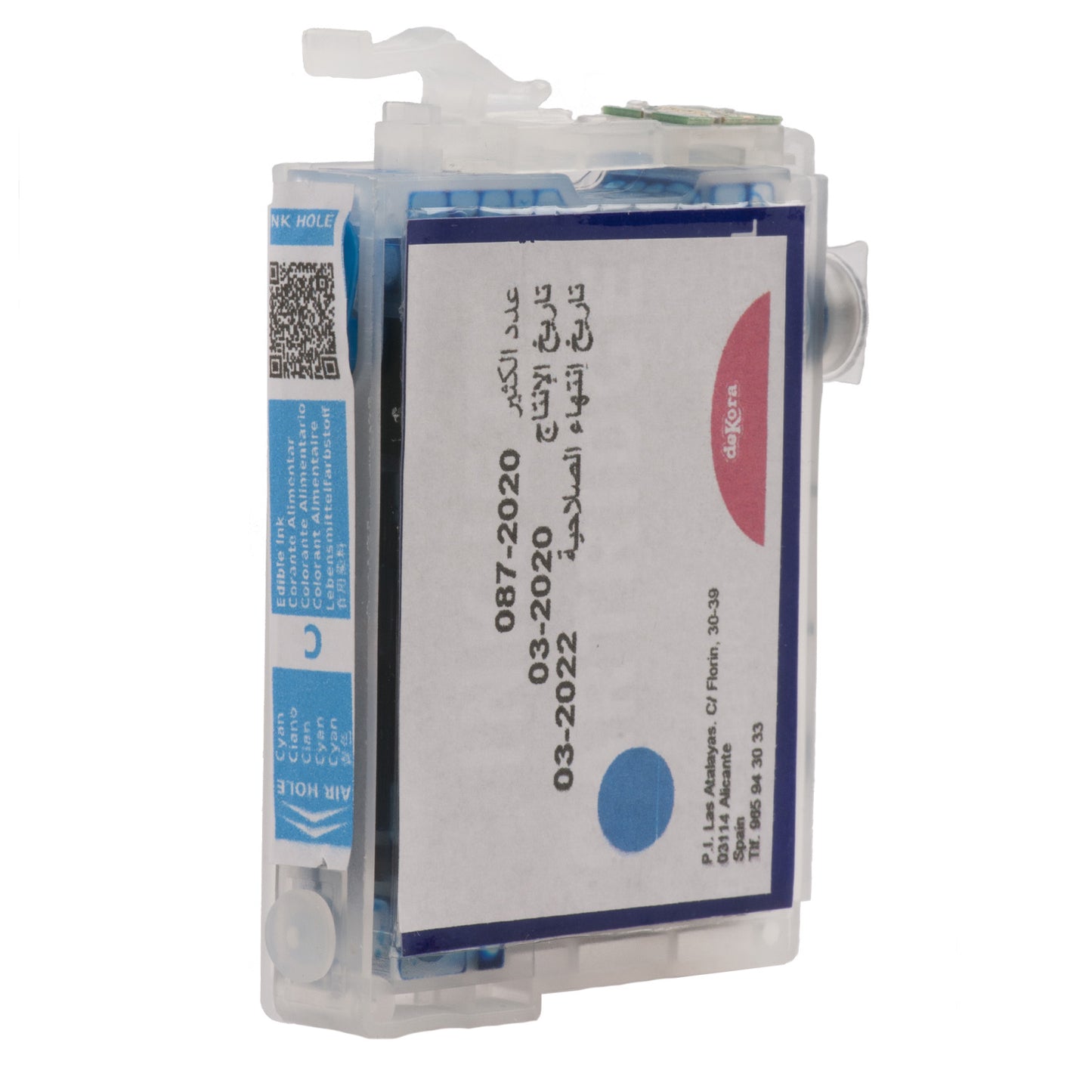 CYAN EDIBLE INK CARTRIDGE FOR EPSON SERIE 16