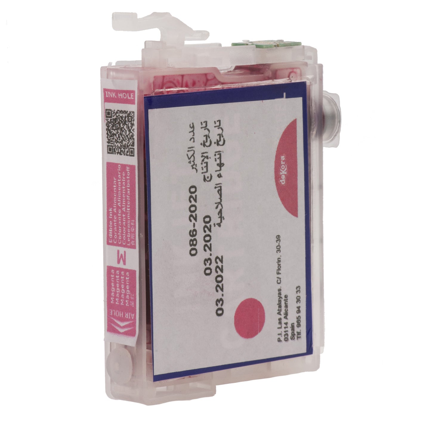 CARTUCHO TINTA ALIMENTARIA COLOR MAGENTA PARA EPSON SERIE 16