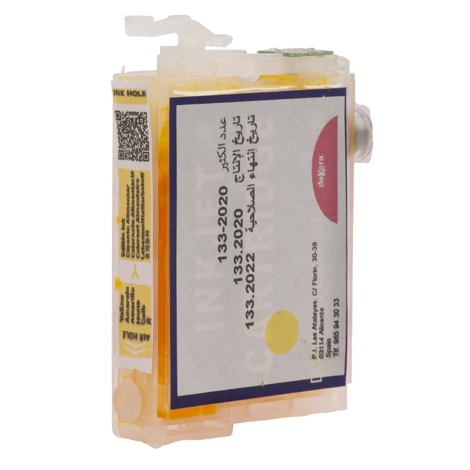 EDIBLE INK CARTRIDGE YELLOW FOR EPSON 16 SERIES