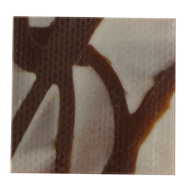 JURA SQUARE MARBLED CHOCOLATE 40X40MM