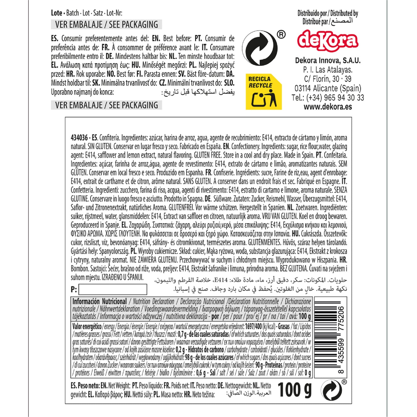 DEKOCRUNCHIES SAVEUR VANILLE 100GR VANILLA-VIBES