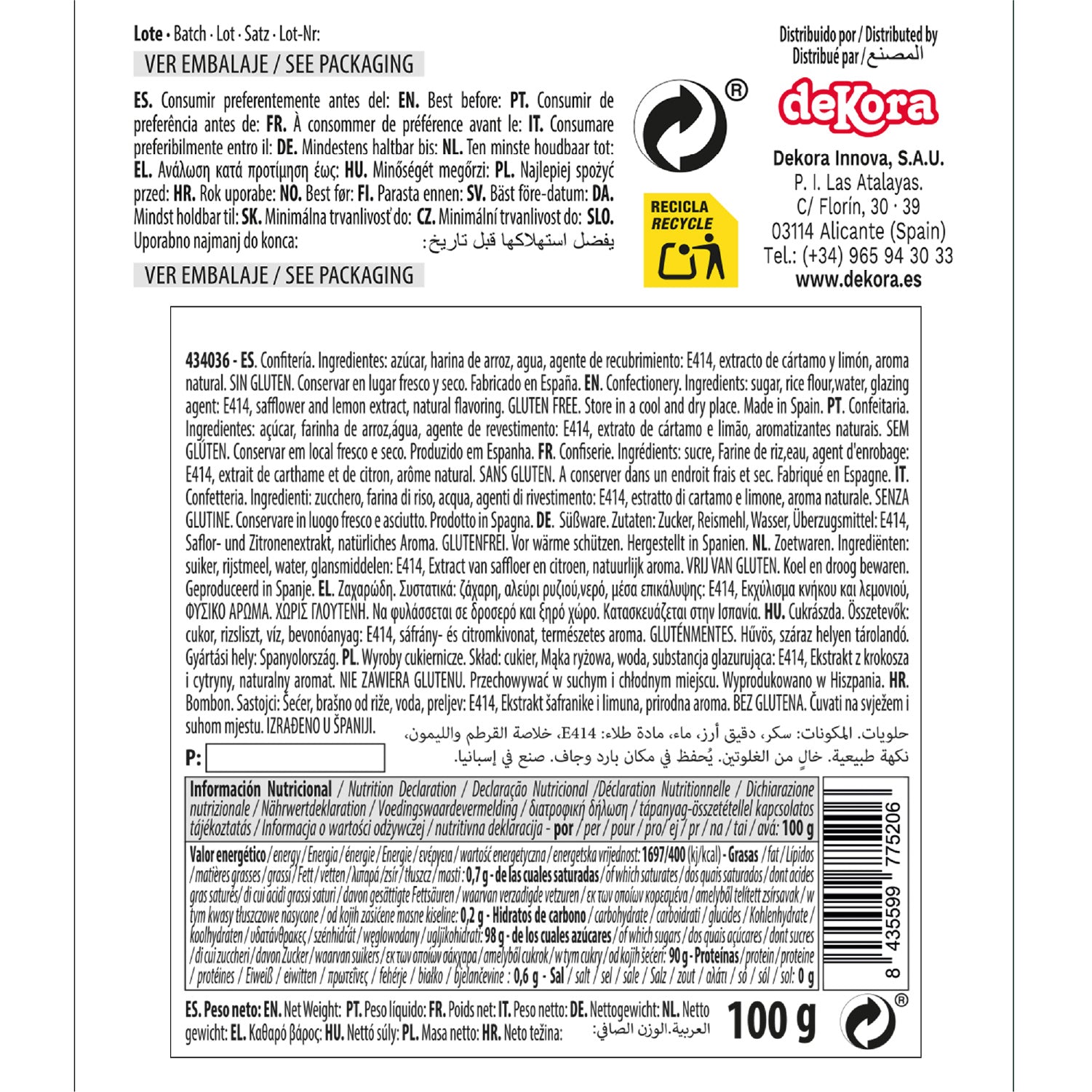 DEKOCRUNCHIES SAVEUR VANILLE 100GR VANILLA-VIBES