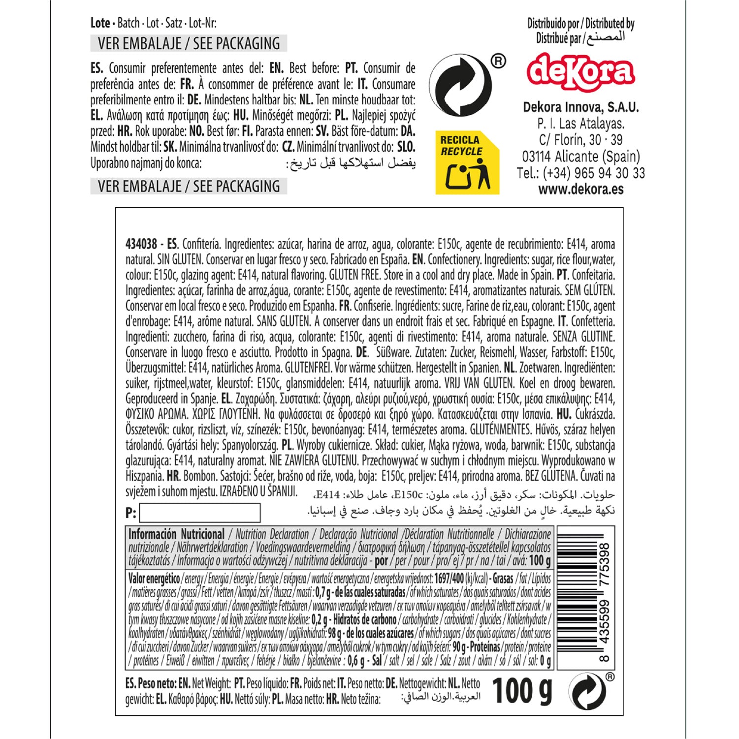 DEKOCRUNCHIES  SAPORE DI CAFFÈ 100GR ESPRESSO YOURSELF