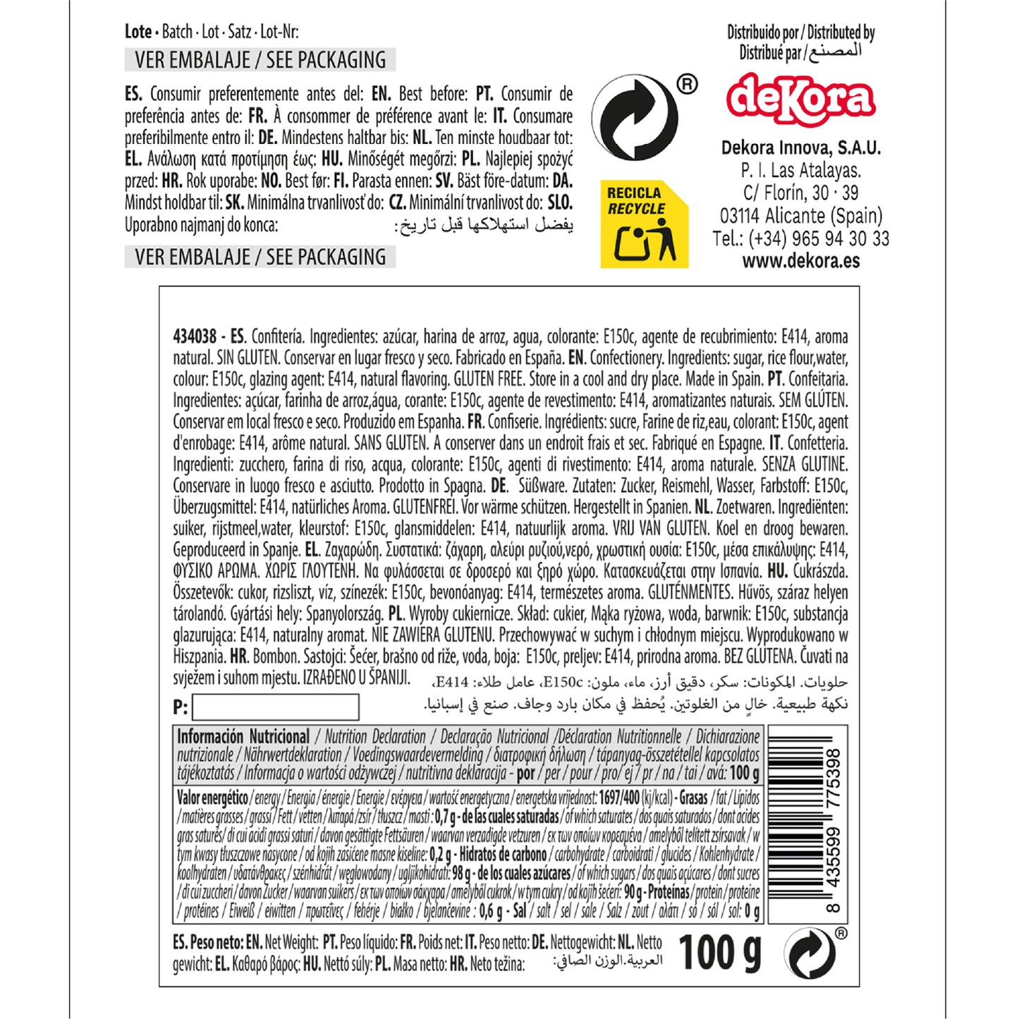 DEKOCRUNCHIES  SAPORE DI CAFFÈ 100GR ESPRESSO YOURSELF