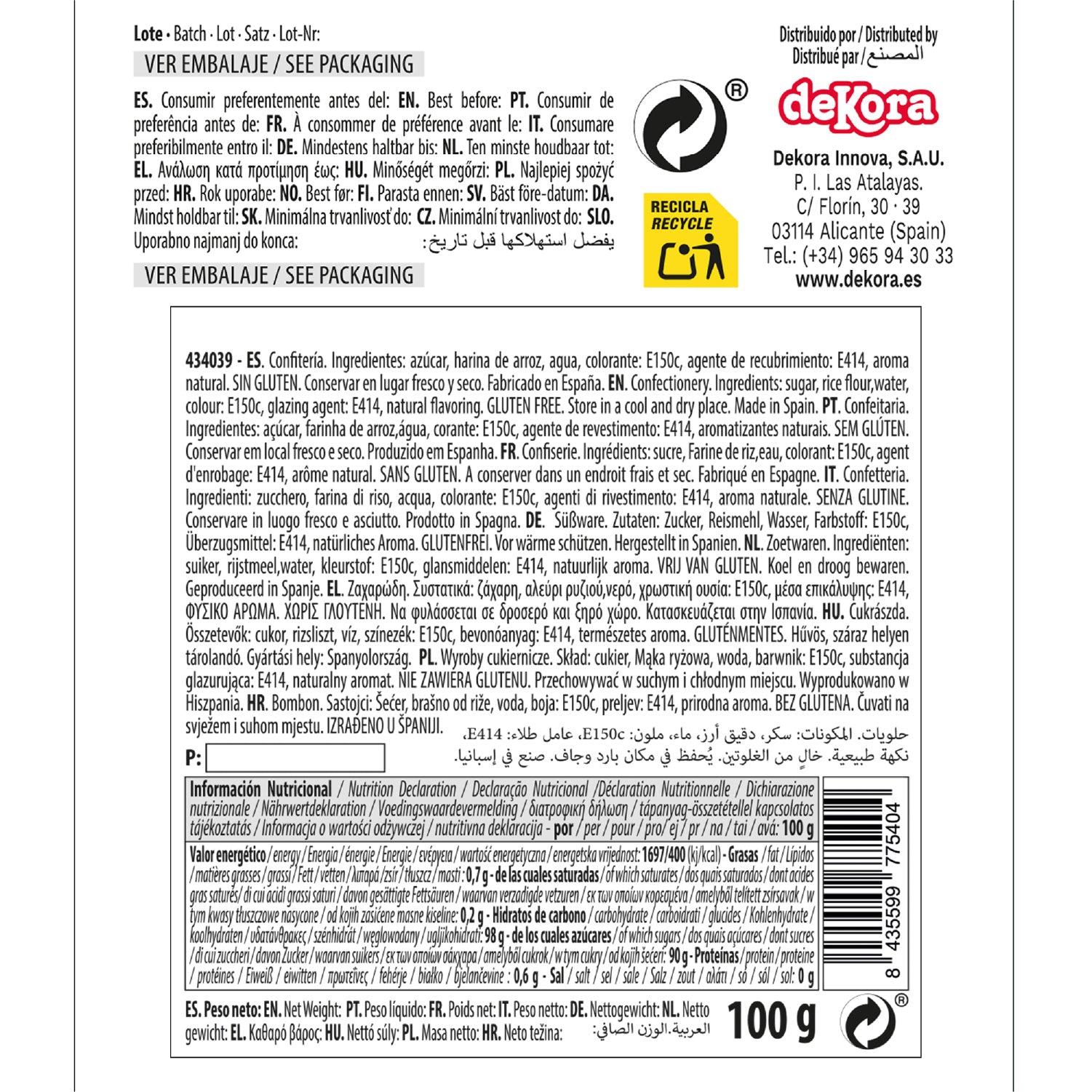 DEKOCRUNCHIES SAVEUR CARAMEL 100GR CARAMEL-KISSED