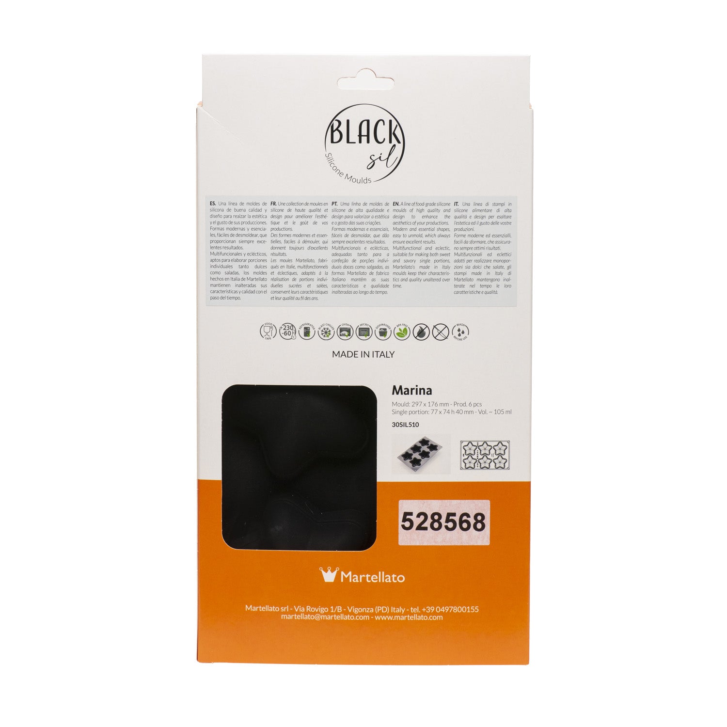 6 MARINA MOULDS 77X74XH40MM